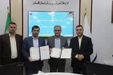 امضاء تفاهم‌نامه واگذاری زمین به مدارس غیردولتی در گرگان