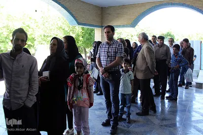 انتخابات ریاست جمهوری و شورای اسلامی شهر و روستا در چهارمحال و بختیاری
