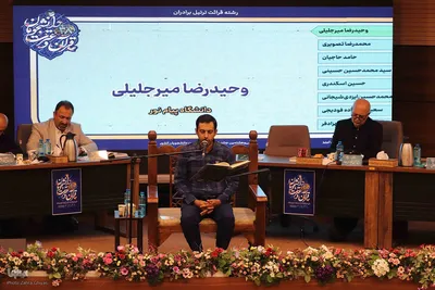 سی و هشتمین دوره جشنواره ملی دانشجویان در تبریز‎