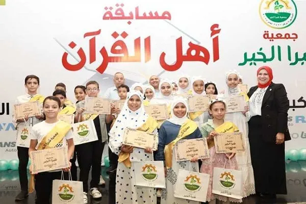 1000 حافظ بمحافظة 