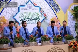 عید غدیر خم کے موقع پر حرم مولا علی میں محفل قرآن + تصاویر