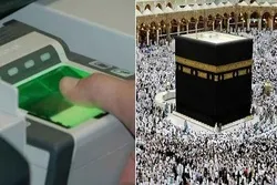 Biometric Visa Application Mandatory for This Year’s Hajj