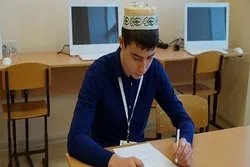 Rusiyada İslam fənləri üzrə Olimpiada keçiriləcək