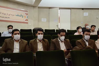 دومین روز برگزاری چهل و سومین دوره مسابقات قرآن کریم