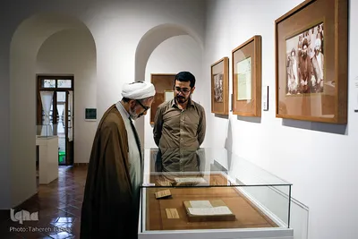 گرامیداشت سالگرد شهادت آیت‌الله مدرس

