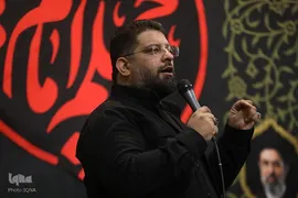 بزرگداشت چهلمین روز شهادت رهبر شهید در حرم حضرت معصومه (س)