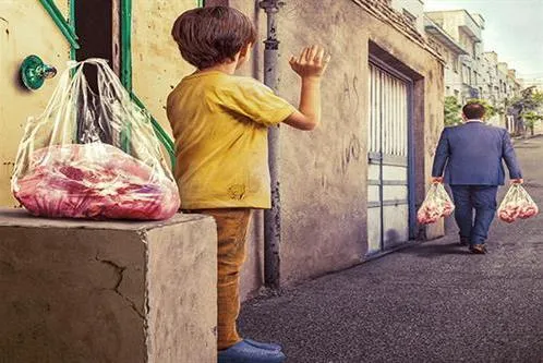 بهره‌مندی یک‌سوم جامعه مددجویی کمیته امداد از نذورات قربانی