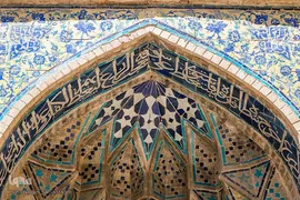 مدرسه امامیه؛ یادگاری درخشان از عصر ایلخانی