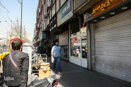 حال و هوای بازار تهران در روزهای کرونایی
