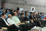 اختتامیه جشنواره یاسین و طرح رحله ـ شهرکرد
