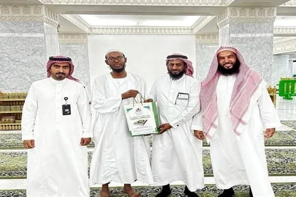 راه‌اندازی ابتکار «بسته قرآنی» در عربستان سعودی