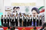مراسم سی‌وهفتمین سالگرد ارتحال امام خمینی(ره) در اصفهان