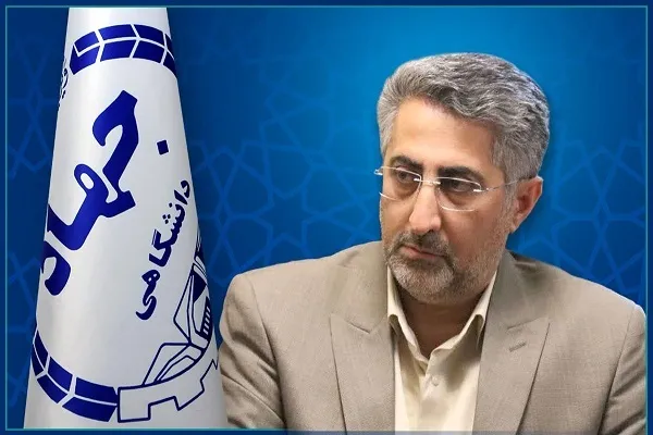 مدیرعامل صندوق پس‌انداز اعضای جهاددانشگاهی منصوب شد