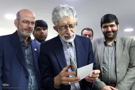 نمایشگاه دستاوردهای شرکت‌های خلاق و دانش‌بنیان