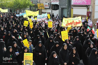راهپیمایی ۱۳ آبان در شهرکرد