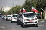 رژه خودرویی نیروهای نظامی و رزمایش مواسات در چهارمحال و بختیاری