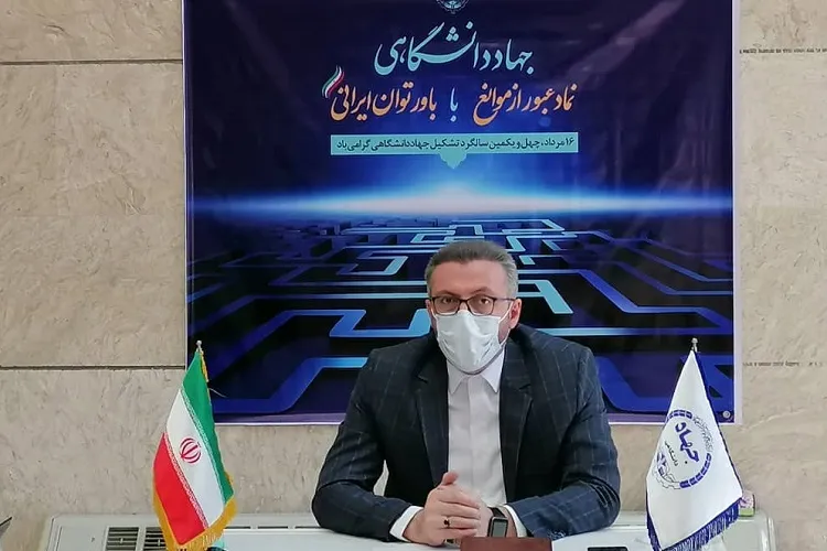 نقش جهاددانشگاهی در گام دوم انقلاب / مردمی بودن صرفاً یک شعار نیست