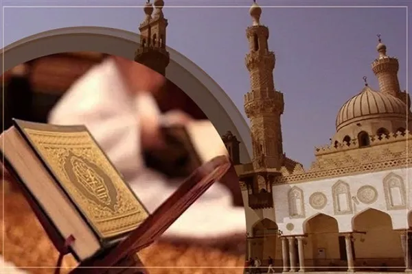 Instituto de Memorização do Alcorão de Al-Azhar do Egito Abre 70 Novas Filiais