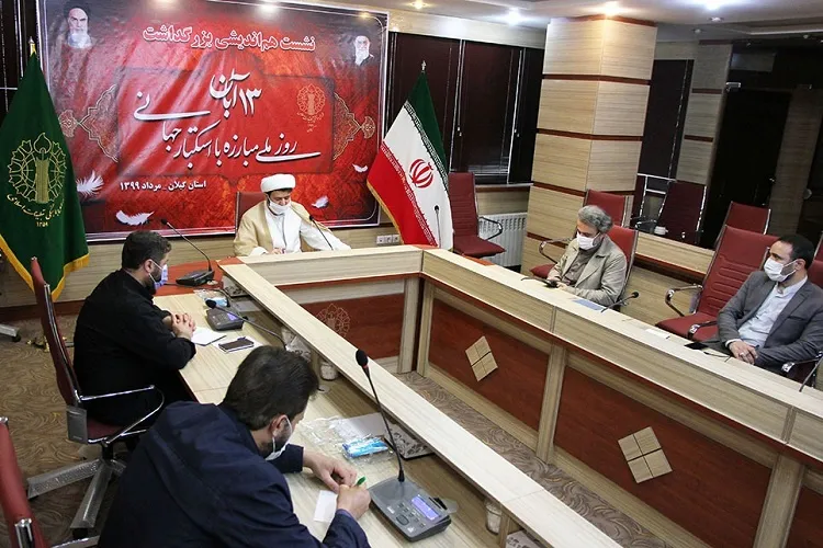 یوم الله 13 آبان بزرگترین مانور استکبارستیزانه نظام جمهوری اسلامی است