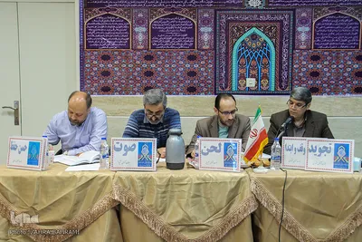 مسابقات قرآن فرهنگیان/عکاس:زهرا بهرامی