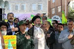 راهپیمایی روز 13 آبان /بیرجند