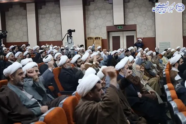 ،  همایش بزرگ علما و روحانیت شرق استان مازندران