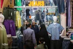 بازار اصفهان در آستانه عید نوروز