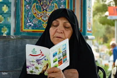 قرائت دعای عرفه در باغ رضوان اصفهان