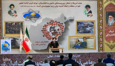 بزرگداشت شهدای دانش آموز غرب کابل