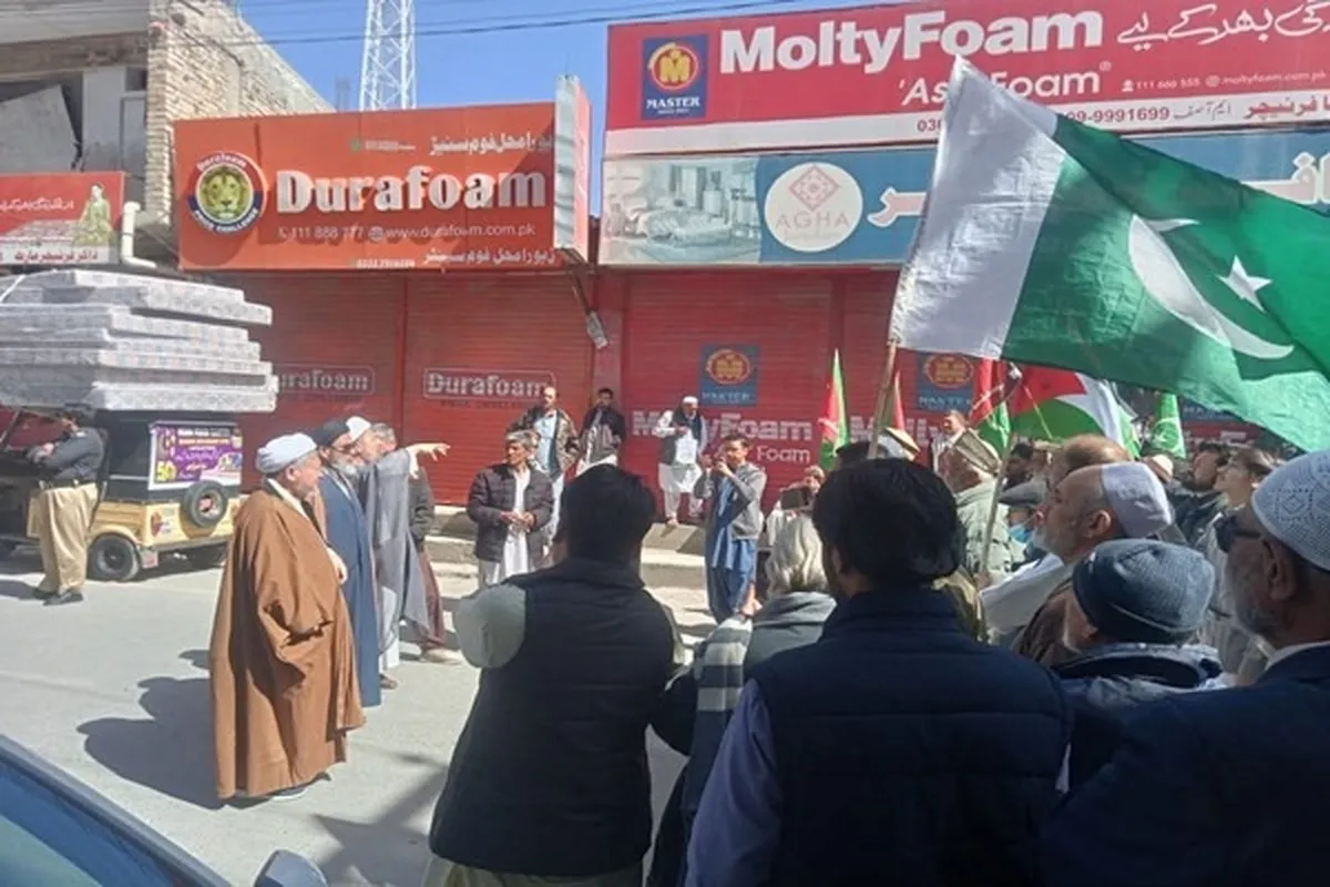 عالمی یوم القدس کے موقع پر کوئٹہ میں عظیم الشان ریلی