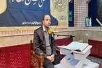 منادی