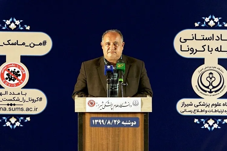 شمار قربانیان كرونا در فارس به مرز 2 هزار نفر رسید