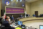جلسه راهبردی و مدیریت اقتصاد مقاومتی استان یزد