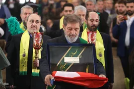 همایش سالانه ستاد گسترش فرهنگ دعا