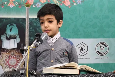 پنجمین جشنواره قرآنی خانواده طلاب استان مرکزی