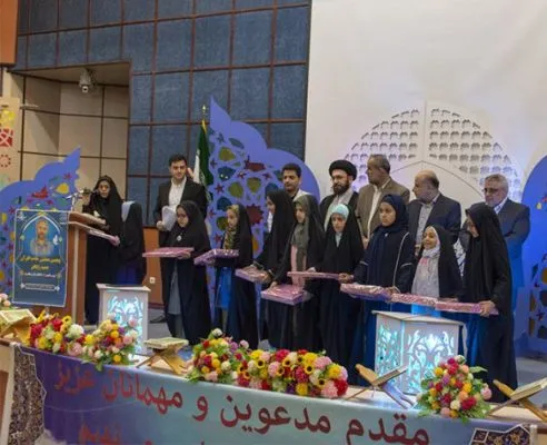 پنجمین همایش خادم القرآن «حمید رایگان» برگزار شد