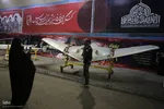 اجلاسیه ۲۵۰۰ شهید ارتش در شیراز‎