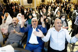 جشن عید غدیر در مکه مکرمه