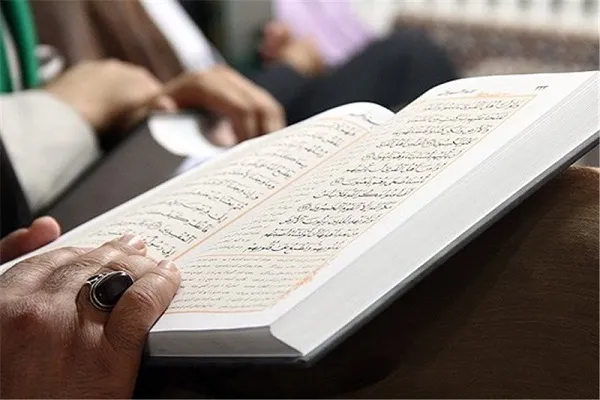 آزمون مجدد طرح مدرک تخصصی حفظ در چهارمحال‌وبختیاری برگزار می‌شود