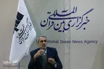 استقبال مردم از نوزدهمین نمایشگاه قرآن اصفهان