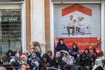 مراسم دعای عرفه امام حسین(ع) – اراک