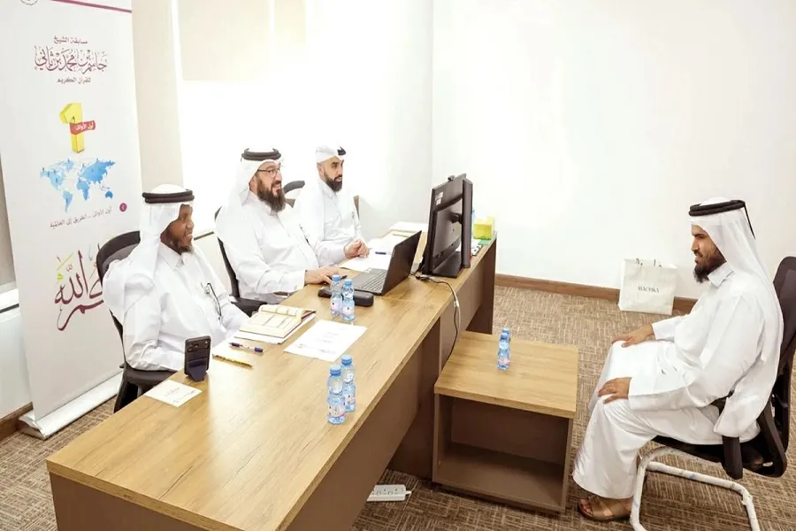 ختام مرحلة التصفيات للدورة الثالثة من المسابقة القرآنية العالمية «أول الأوائل»