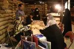 چهارمین یادواره ۴۵۰ شهید کارمند استان همدان