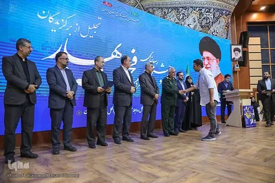 مراسم روز خبرنگار در همدان‎