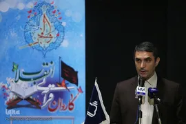 کاروان قرآنی انقلاب در خمین و محلات