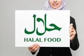 İordaniya Malayziyadan halal qida sertifikatı alıb