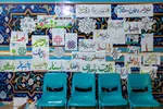 دوازدهمین نمایشگاه قرآن و عترت استان البرز‎