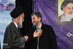 اولین گردهمایی خادم‌یاران شهدای استان اصفهان