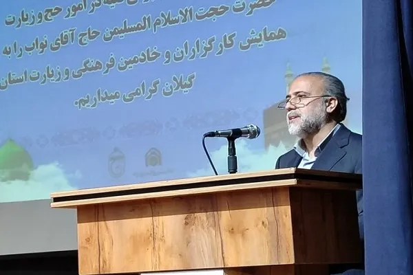اعزام ۱۲۸۸ گیلانی به عمره مفرده