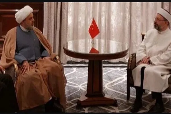 İran ve Türkiye arasındaki dini ilişkilerin geliştirilmesi görüşüldü